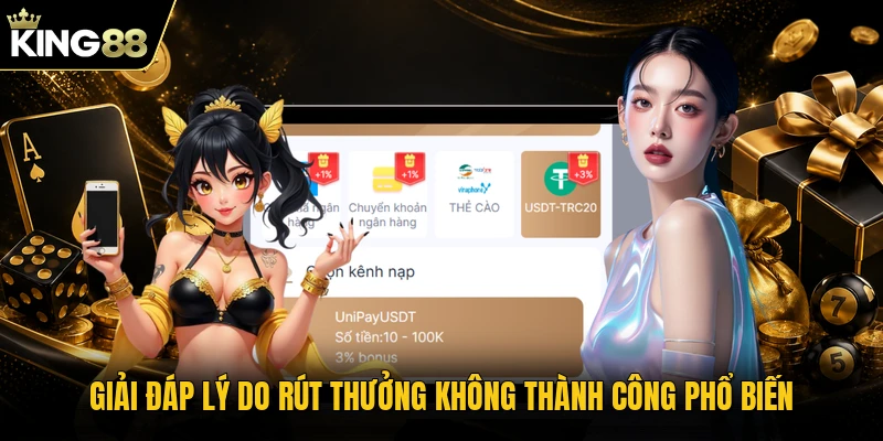 Giải đáp lý do rút thưởng không thành công phổ biến